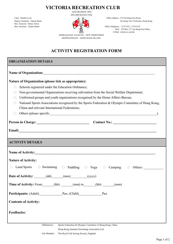 Activity Registration Form