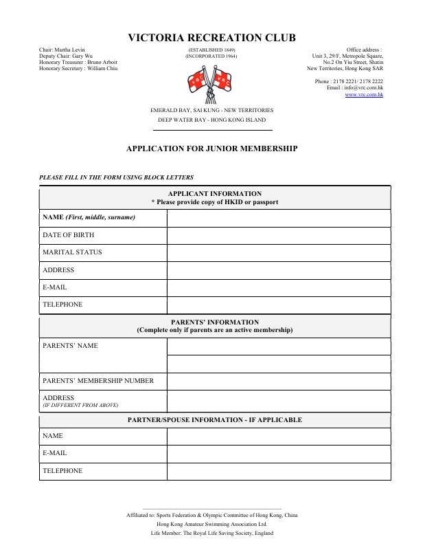 Junior Member Application Form