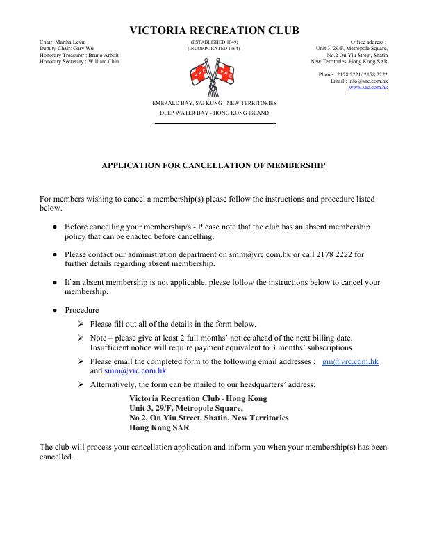 Membership Cancellation Form