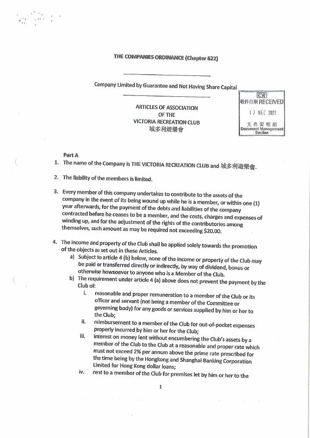Articles of Association