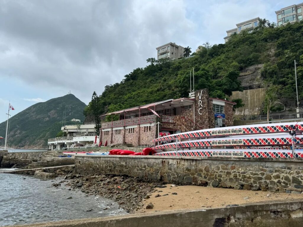 Deep Water Bay Club House