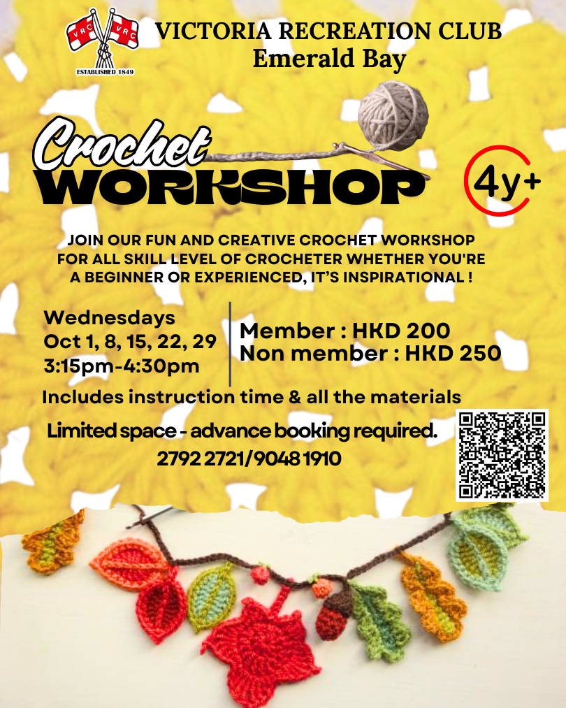 Club event graphic