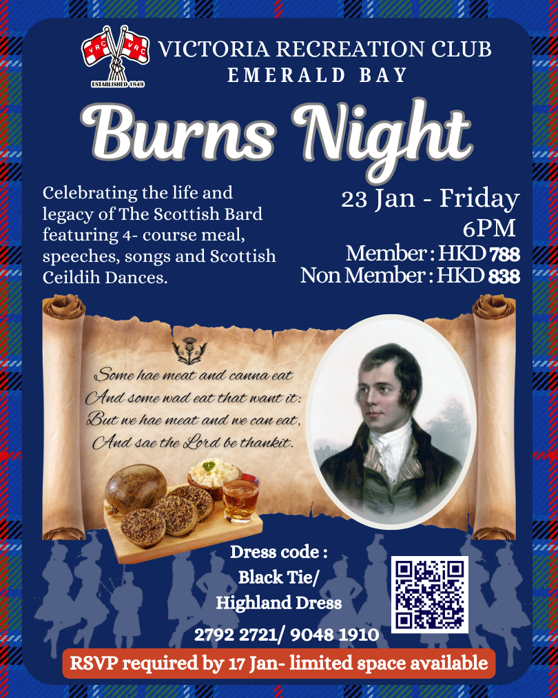 Club event graphic