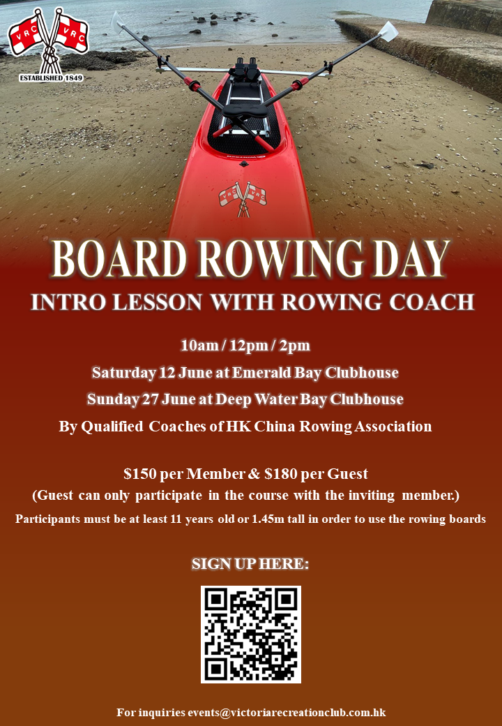 Board Rowing intro lesson