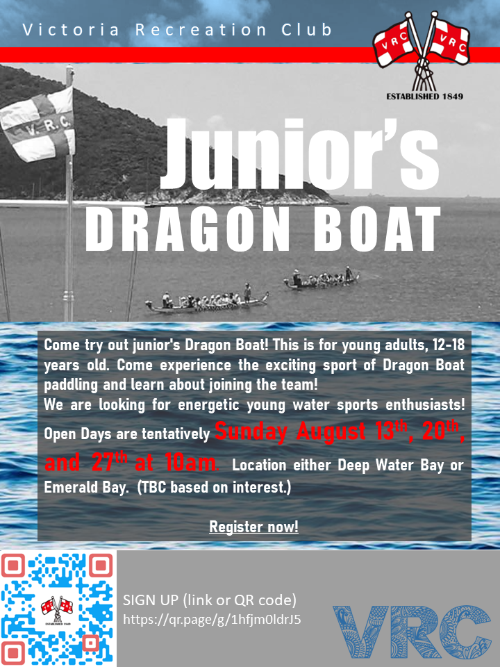 Victoria Recreation Club Juniors Dragon Boat, August 2022