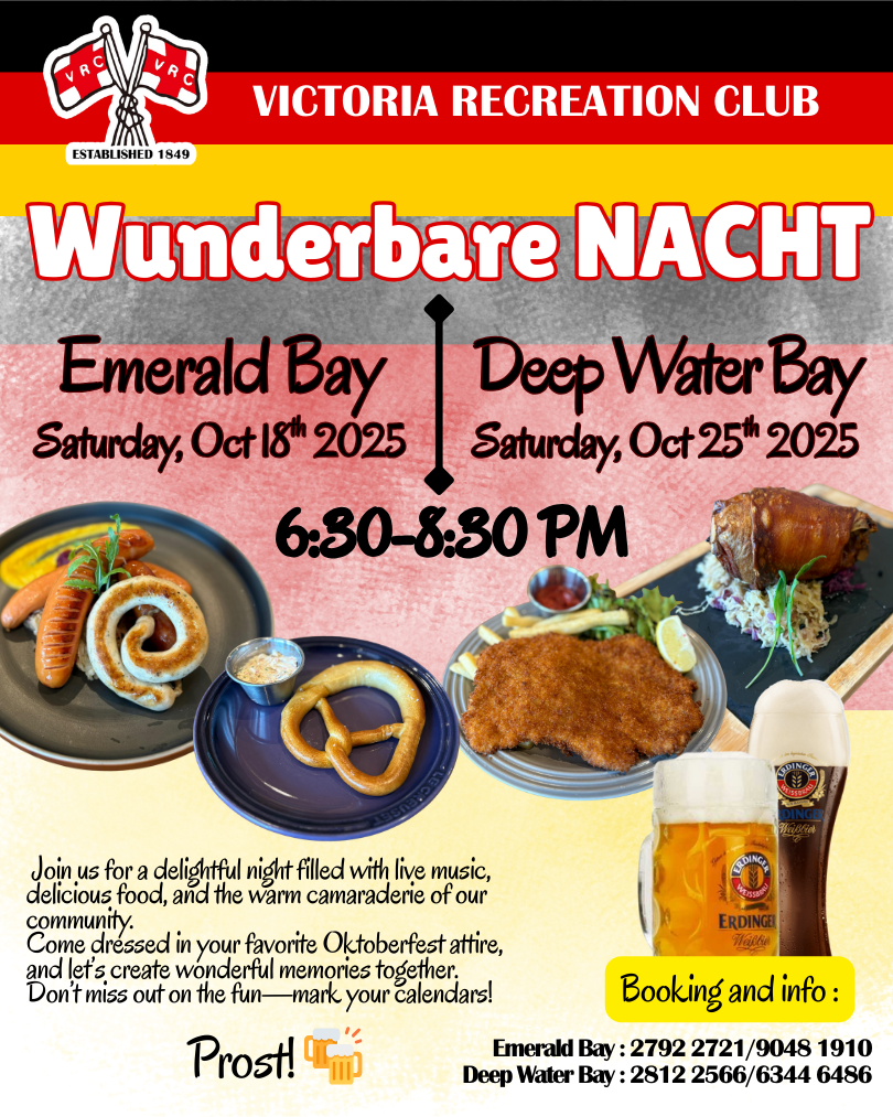 Club event graphic