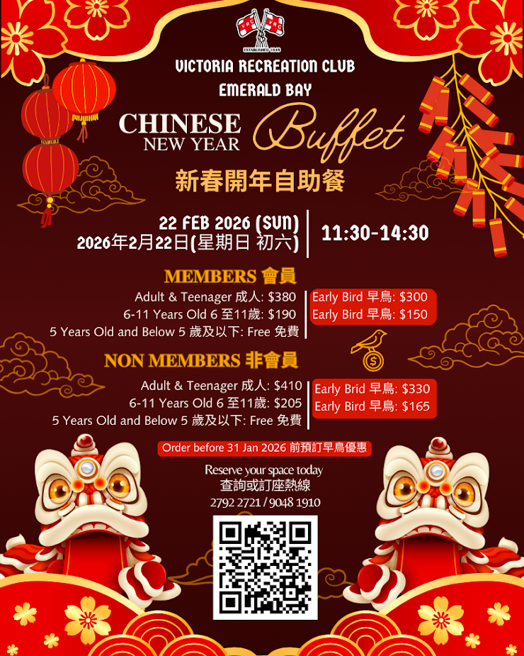 Club event graphic