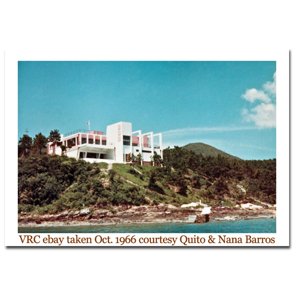 Clubhouse, 1966